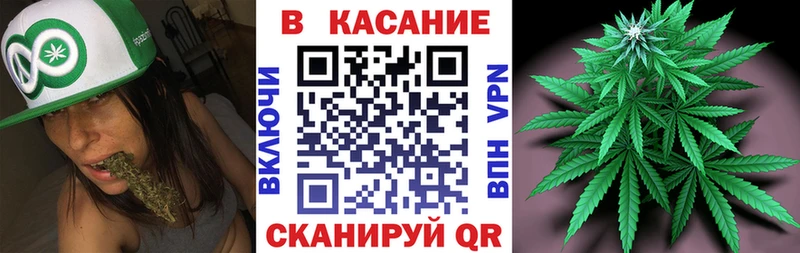 Наркота Калачинск Конопля  СОЛЬ  Гашиш  КОКАИН 