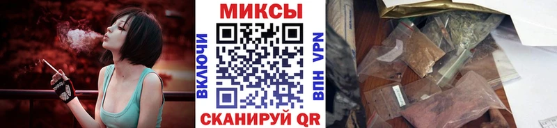 Бутират оксана  Калачинск 