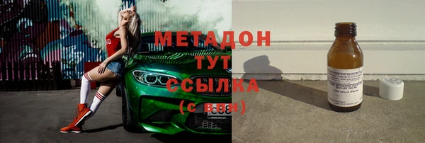 кокс Дмитровск