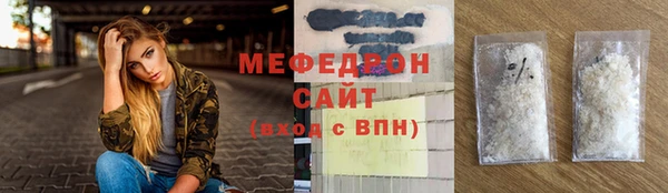 кокс Дмитровск