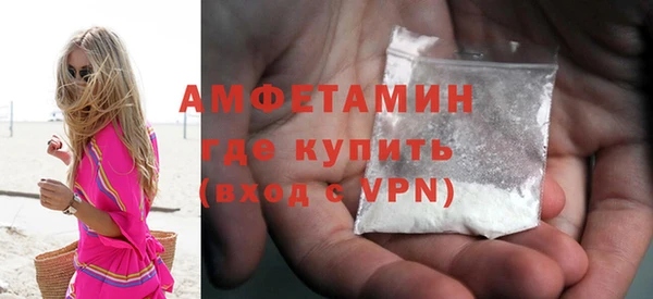 мефедрон Дмитриев