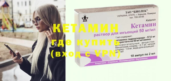 кокс Дмитровск