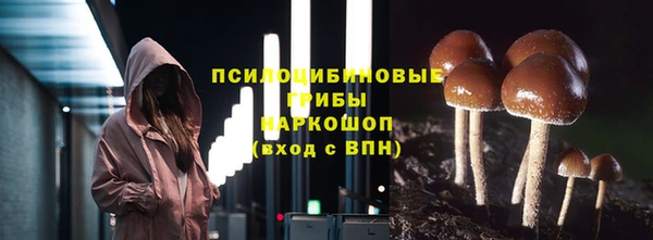 мефедрон Дмитриев