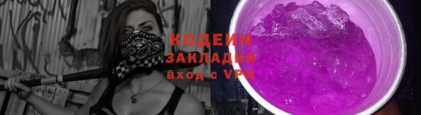 мефедрон Дмитриев