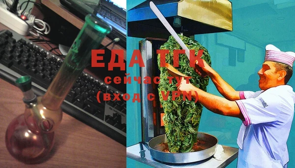 кокс Дмитровск