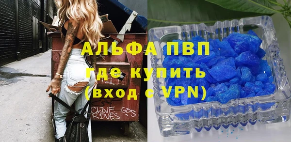 кокс Дмитровск