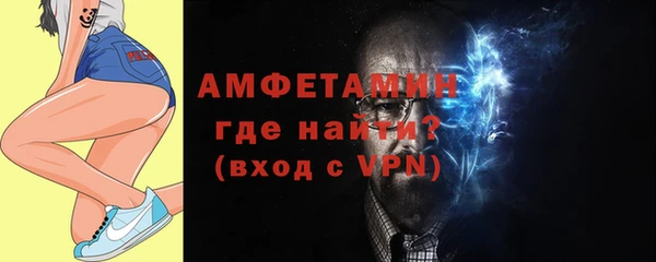 мефедрон Дмитриев