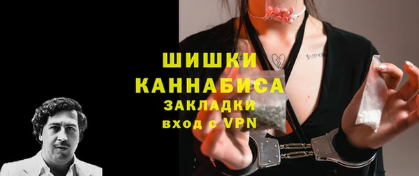 кокс Дмитровск