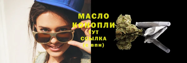 кокс Дмитровск