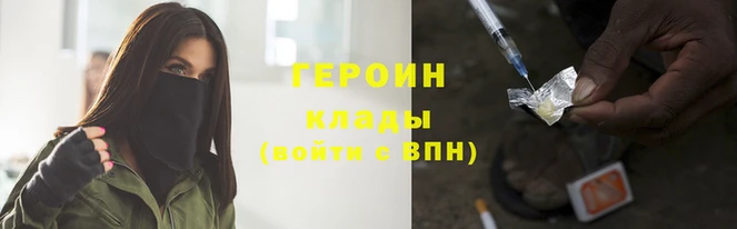 мефедрон Дмитриев