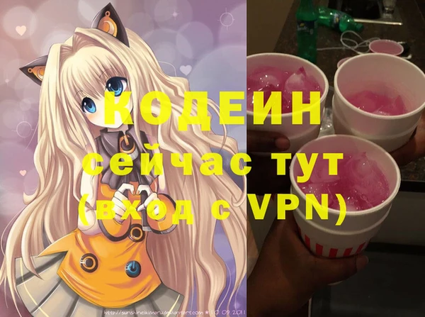 кокс Дмитровск