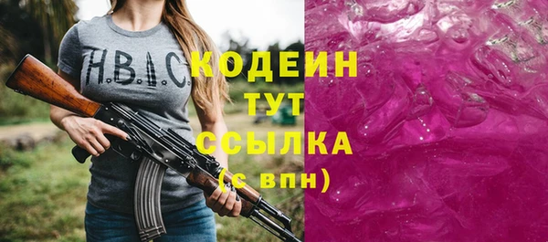 мефедрон Дмитриев
