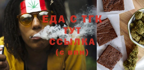 кокс Дмитровск