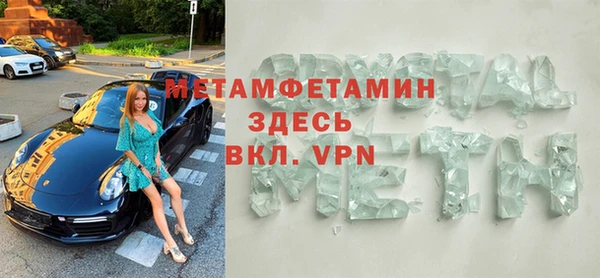 мефедрон Дмитриев