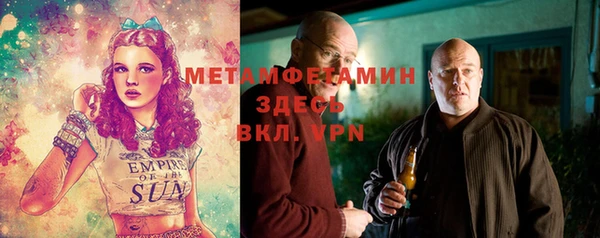 кокаин VHQ Болхов
