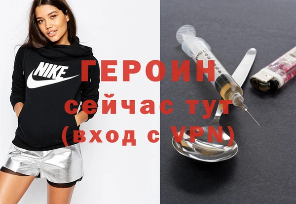кокс Дмитровск