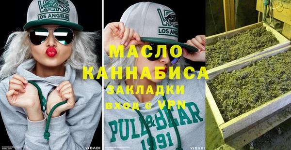 кокс Дмитровск
