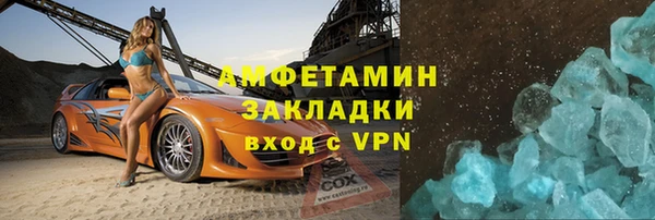 мефедрон Дмитриев