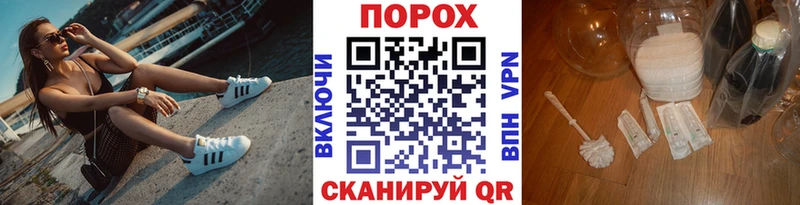 Метамфетамин витя  мега ССЫЛКА  Калачинск 