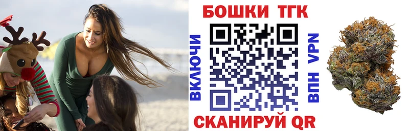 darknet наркотические препараты  Калачинск  Каннабис план 